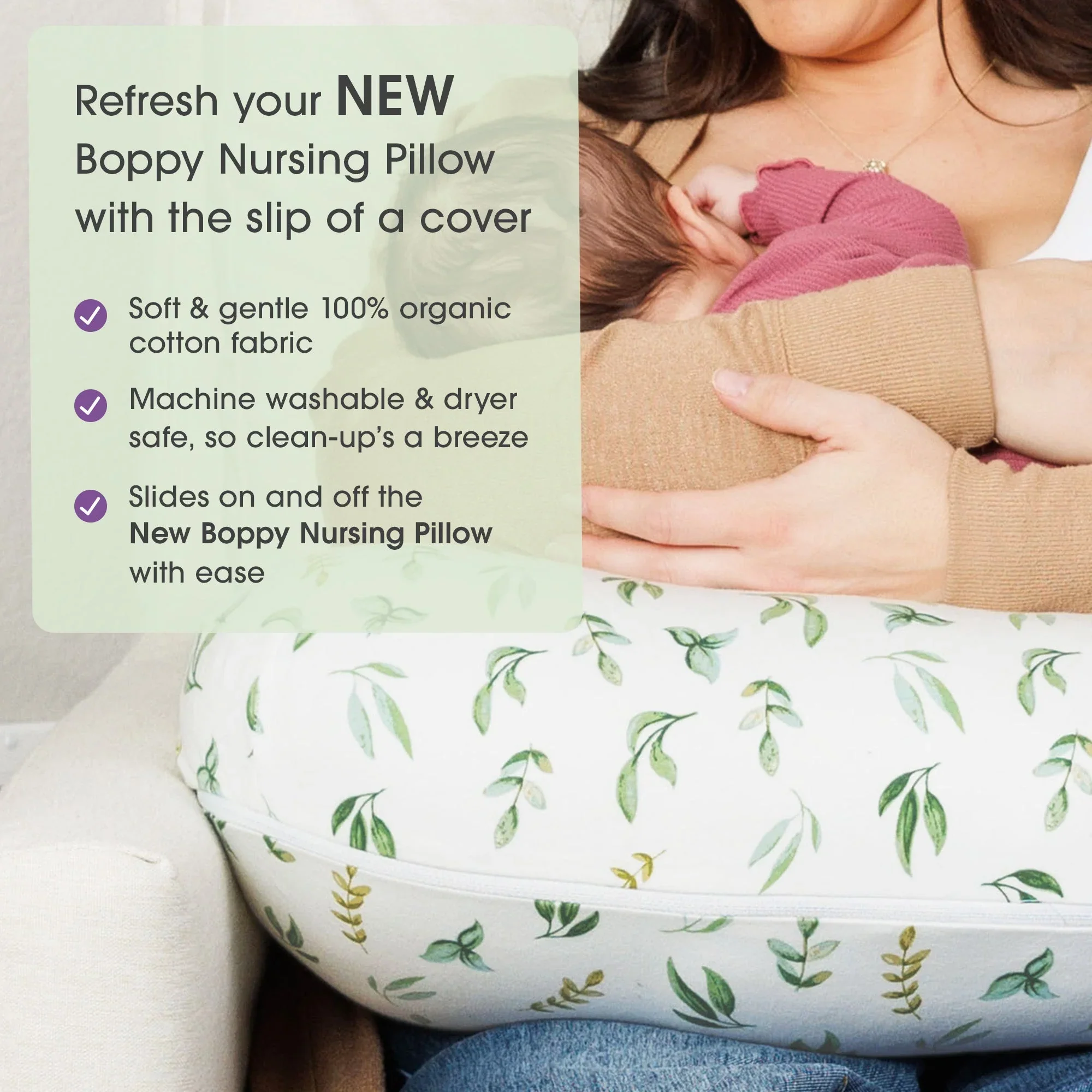 Boppy Nursing Pillow Organic Cotton Cover - Green Leaves - Image 2