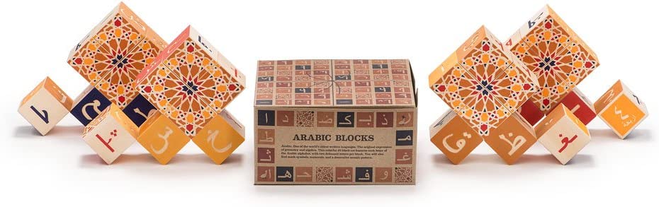 Uncle Goose Arabic Blocks - Image 4