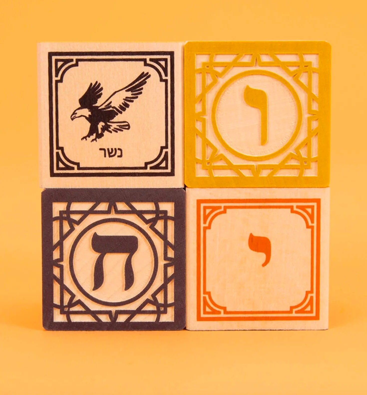 Uncle Goose Hebrew Blocks - Image 6